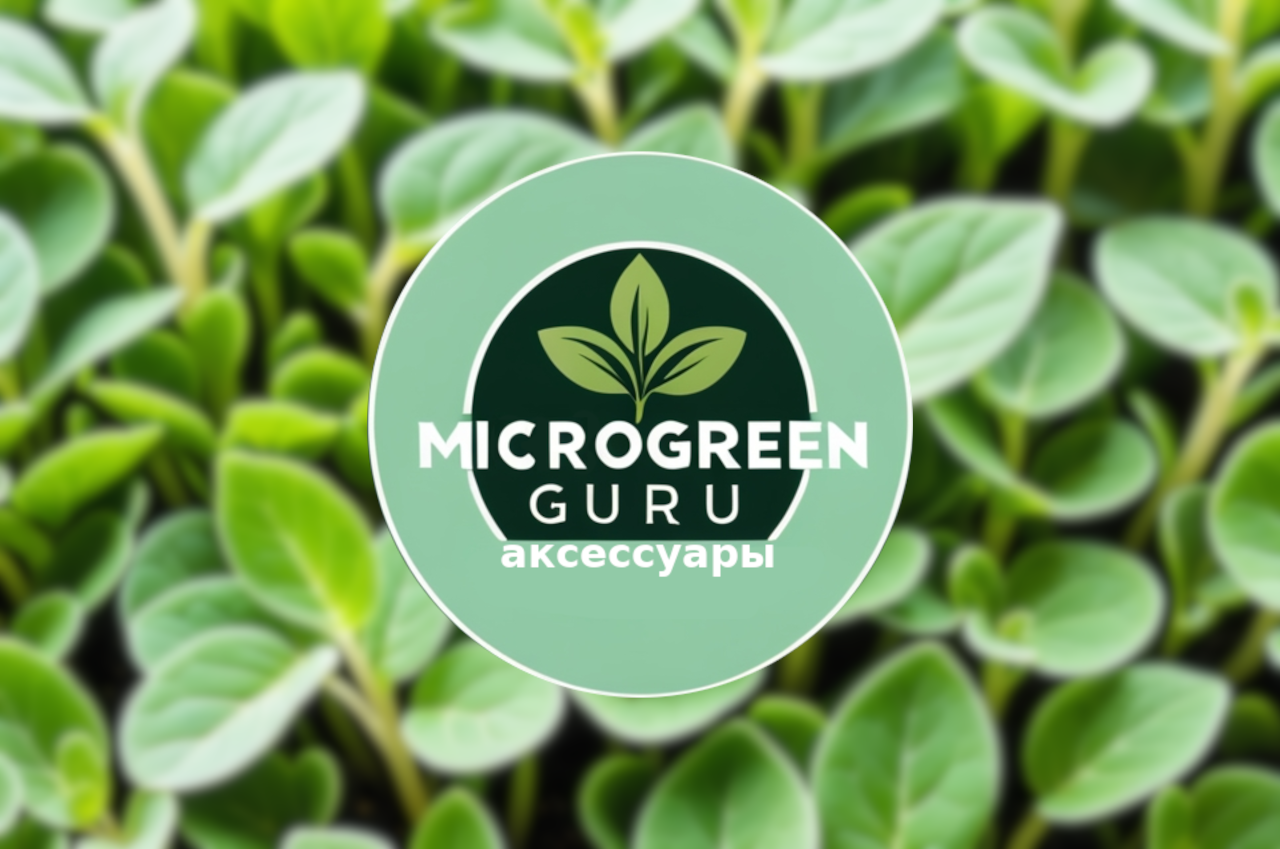 Уважаемые покупатели